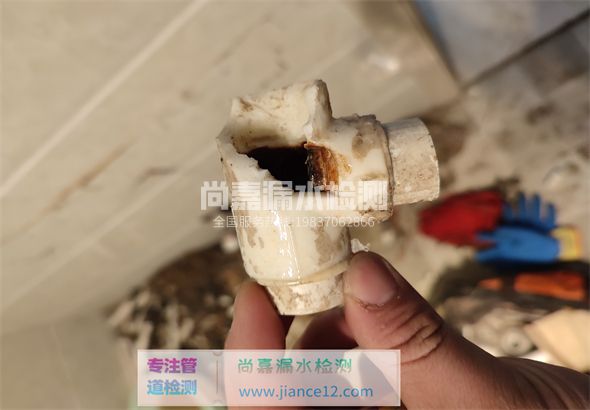 龙华引起漏水的原因有哪些？